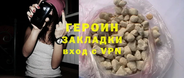 ECSTASY Богородицк