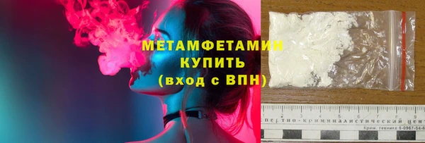 ECSTASY Богородицк